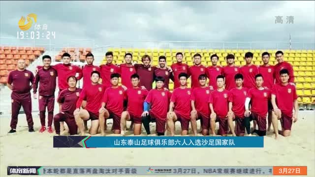 号角吹
